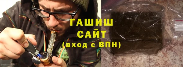 прущая мука Верхний Тагил